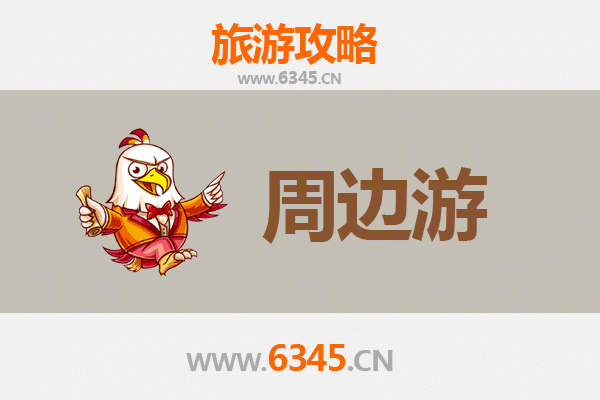 屯昌坡心镇周边游攻略：探秘海南中部原生态风情与田园秘境