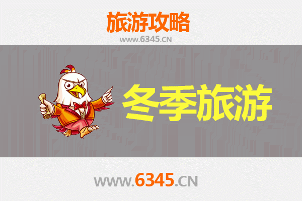 从屯昌坡心镇出发：大理深度游全攻略