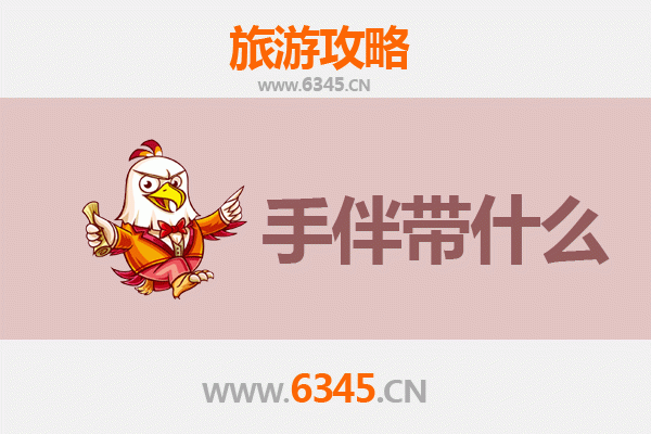 屯昌坡心镇出发 | 湄洲岛朝圣与海岛风情全攻略及手伴指南